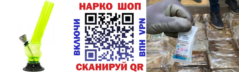 Сколько стоит Усмань Cocaine  Меф  Амфетамин  Каннабис  Гашиш 