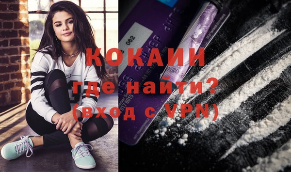 амфетамин Лиски