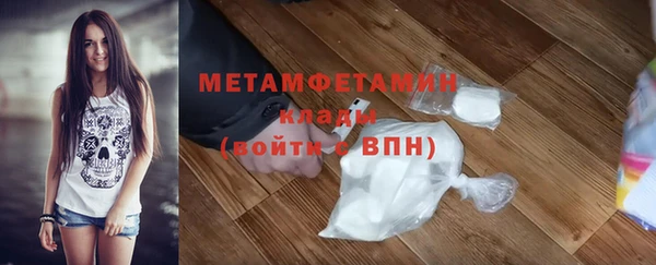 ешки Артём
