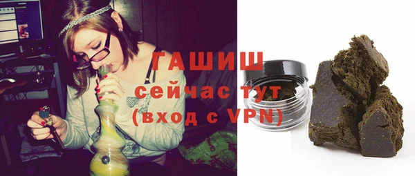 MESCALINE Магас