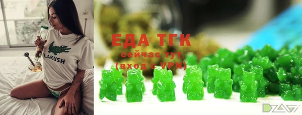 твердый Тутаев