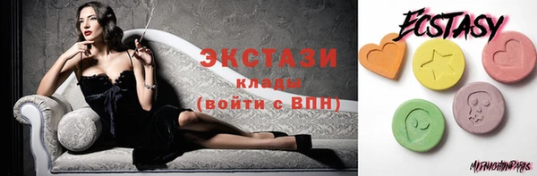 MESCALINE Магас