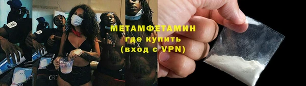 apvp Алагир