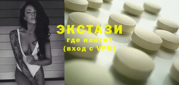 трава Лагань