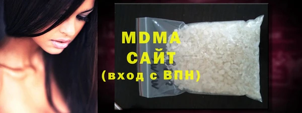 трава Лагань