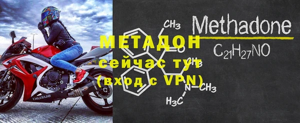 MESCALINE Магас