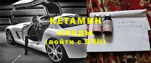 мдпв Нязепетровск