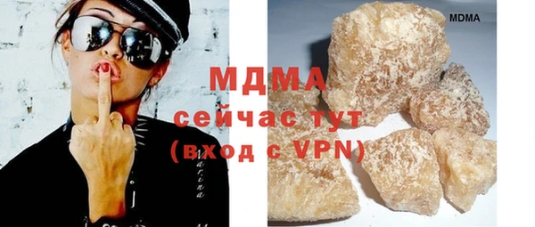 кокаин колумбия Усинск