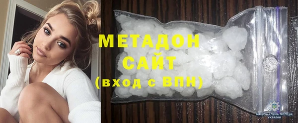MESCALINE Магас