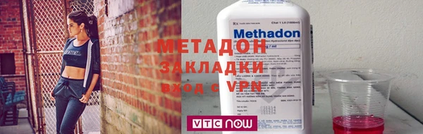 MESCALINE Магас